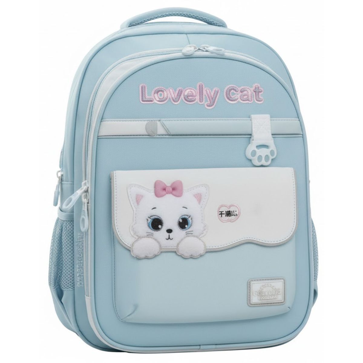 Mochila Infantil Animal 3D Gatita